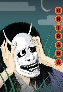 Onibaba