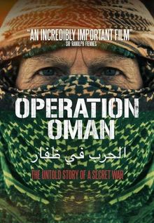 Operation Oman