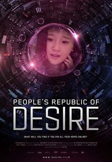 People's Republic of Desire