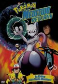 Pokémon: Mewtwo Returns