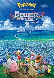 Pokémon the Movie: The Power of Us