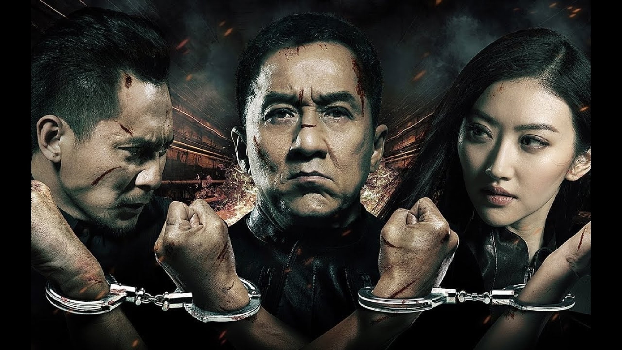 Police Story: Lockdown