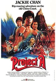 Project A