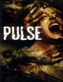 Pulse