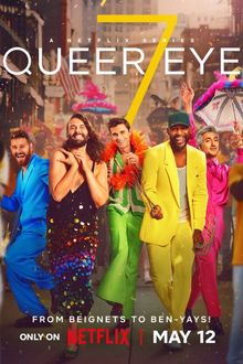 Queer Eye