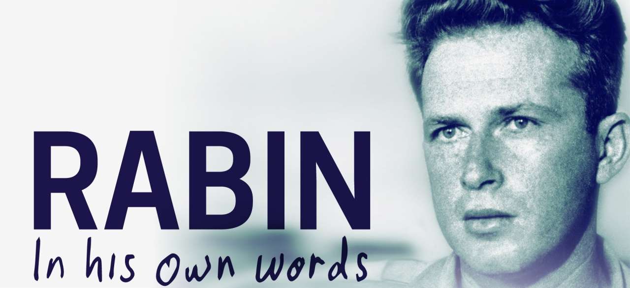 Rabin in His Own Words