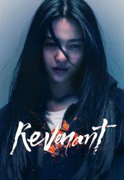 Revenant