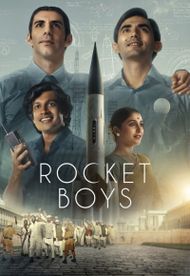 Rocket Boys