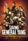 Saving General Yang