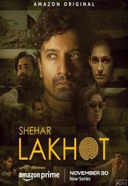 Shehar Lakhot