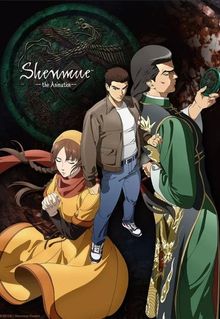 Shenmue