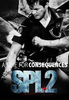 Spl 2: A Time For Consequences