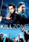 SPL: Kill Zone