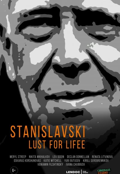 Stanislavsky. Lust for life