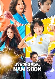 Strong Girl Nam-soon