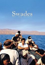 Swades