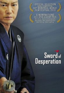 Sword of Desperation