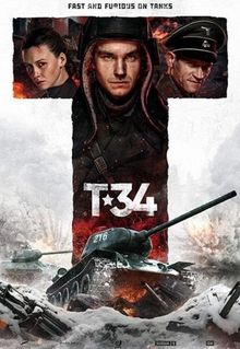 T-34