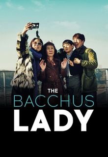 The Bacchus Lady