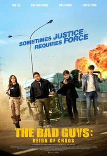 The Bad Guys: The Movie