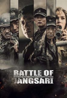 The Battle of Jangsari