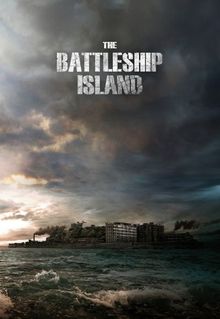 The Battleship Island