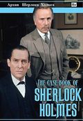 The Case-Book of Sherlock Holmes