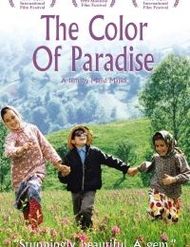 The Color of Paradise