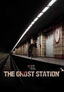 The Ghost Station