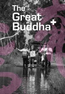 The Great Buddha+