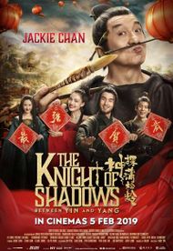 The Knight of Shadows: Between Yin and Yang