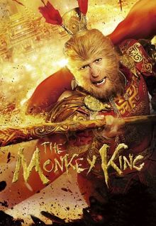 The Monkey King: Havoc in Heaven's Palace