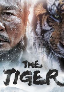 The Tiger