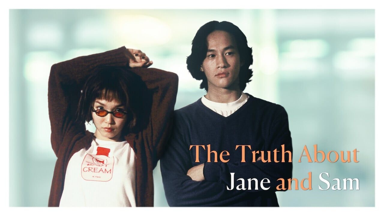 The Truth About Jane