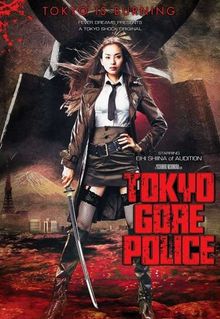 Tokyo Gore Police