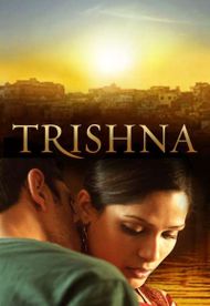 Trishna