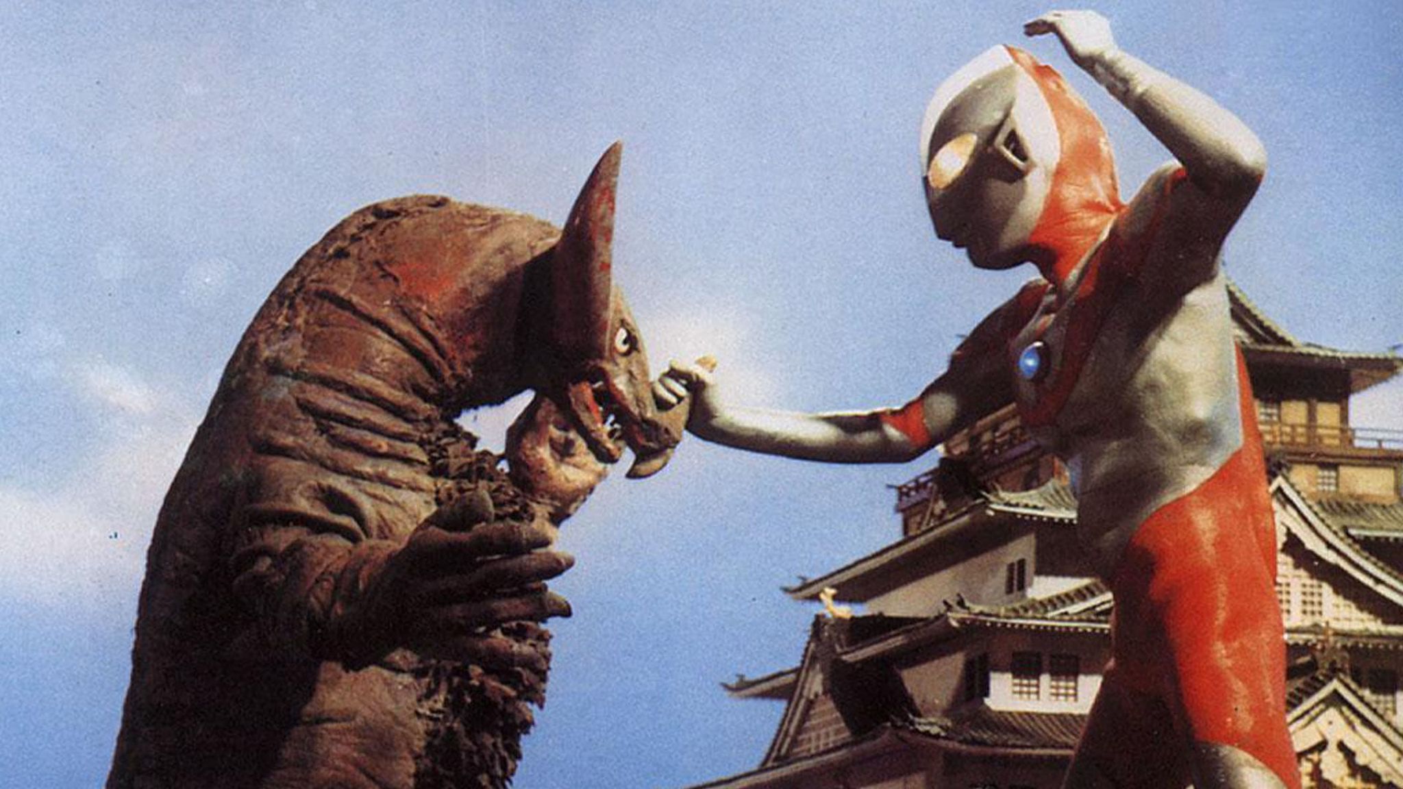 Ultraman: A Special Effects Fantasy Series