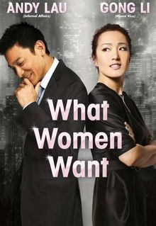 What Women Want