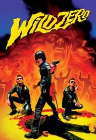 Wild Zero