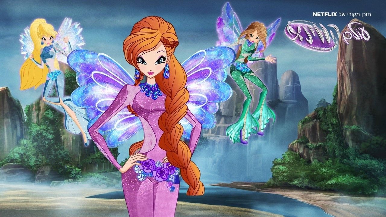 World of Winx