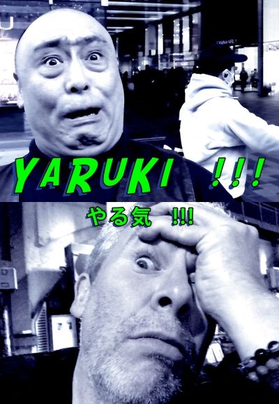 Yaruki